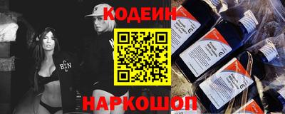 марки lsd Краснокаменск