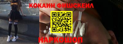 прущая мука Краснознаменск