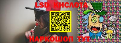 прущая мука Краснознаменск
