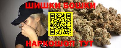 марки lsd Краснокаменск