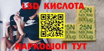 прущая мука Краснознаменск