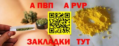 марки lsd Краснокаменск