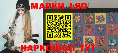 прущая мука Краснознаменск