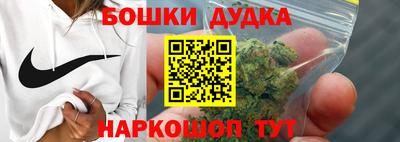 марки lsd Краснокаменск