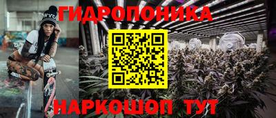 прущая мука Краснознаменск