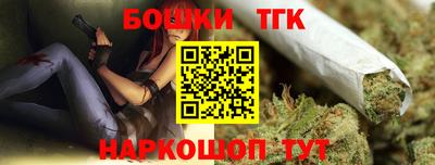 мяу мяу кристалл Краснодар