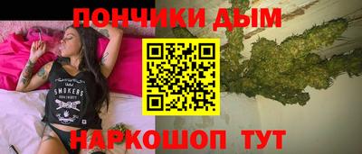 марки lsd Краснокаменск