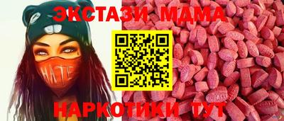 прущая мука Краснознаменск