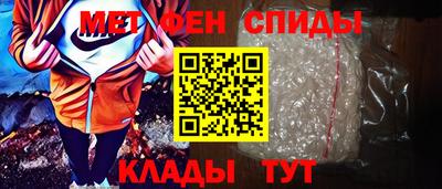 марки lsd Краснокаменск