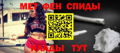 прущая мука Краснознаменск