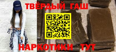 прущая мука Краснознаменск