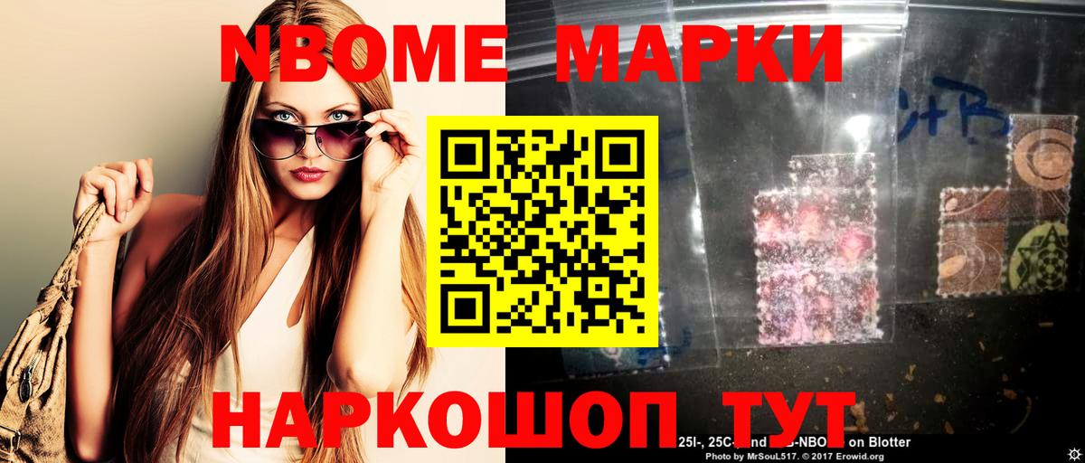 Коркино  Лсд 25 экстази кислота  LSD-25 экстази ecstasy  ЛСД экстази  Вход с VPN 